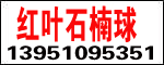 徰԰̻ľ