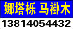 ϾֿʢԳ
