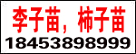 ̩԰ճ
