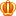 ʹVIPԱ
